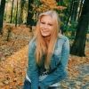 Отзыв от Настя Кузнецова