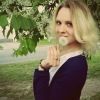 Отзыв от Ирина Лапушкова